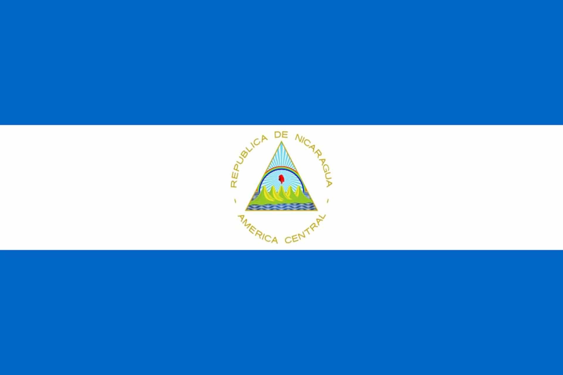 نيكاراغوا نيكاراغوا