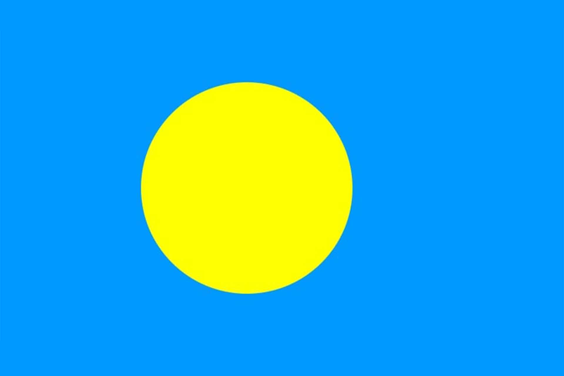 بالاو بالاو